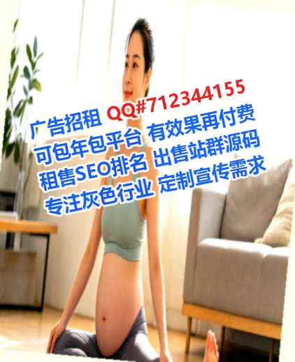 徽县代怀美发有限公司